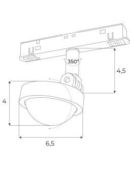 Maxlight Magnetic Spotlight White System On/Off 8W 766lm 3000K M0046N. - product 2