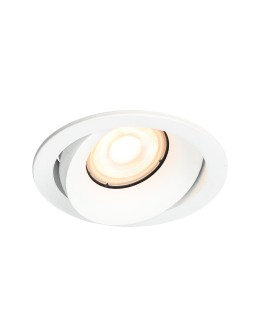 Italux Oker Flush Mounted Ceiling 1xGU10 10W White Sandblasted DL-26260-GU10-WH