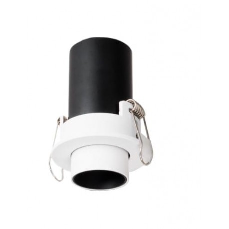 Maxlight Lampa Sufitowa Halo E White Podtynkowa H0128