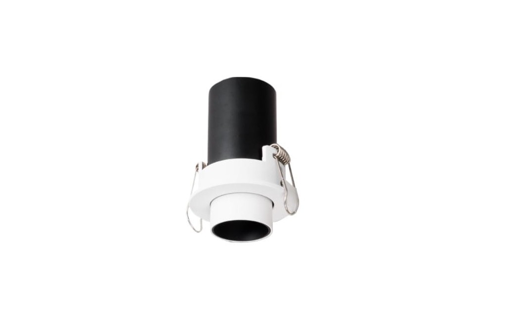 Maxlight Lampa Sufitowa Halo E White Podtynkowa H0128