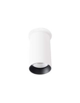 Maxlight Halo D White Flush Mounted Ceiling Lamp H0126. - product 2