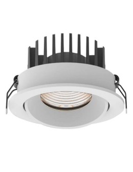 Maxlight Oprawa Wpustowa Cyklop Biała 4000K IP65 H0094 4000K