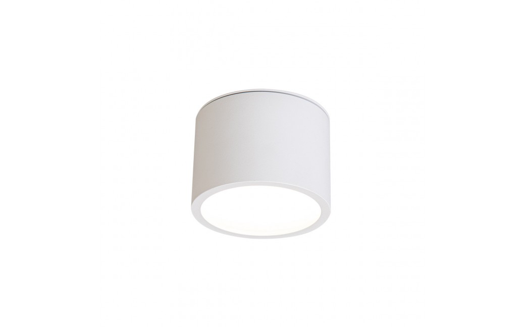 Light Prestige Kendal oprawa natynkowa 1 x GX53 biała LP-6331/1SM IP65 WH