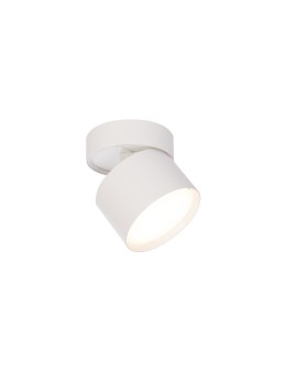 Light Prestige Kendal oprawa natynkowa 1 x GX53 biała LP-6331/1SM WH movable