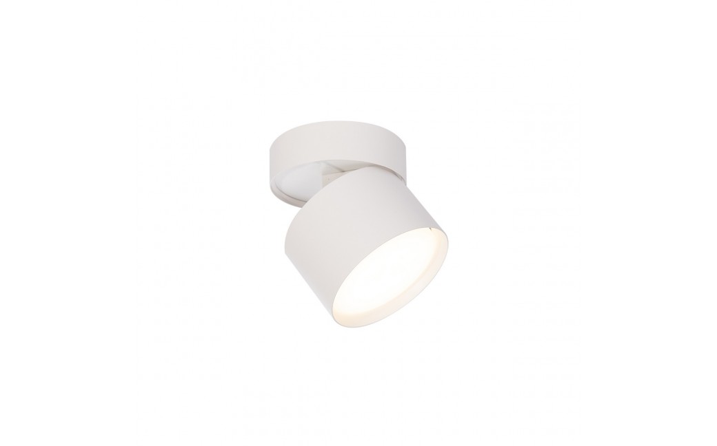 Light Prestige Kendal oprawa natynkowa 1 x GX53 biała LP-6331/1SM WH movable