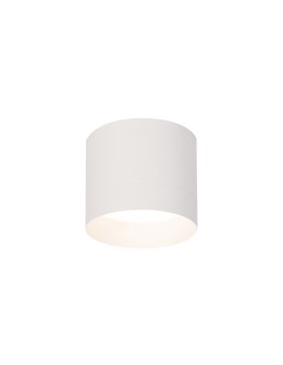 Light Prestige Kendal Oprawa natynkowa 1 x GX53 biała LP-6331/1SM L WH