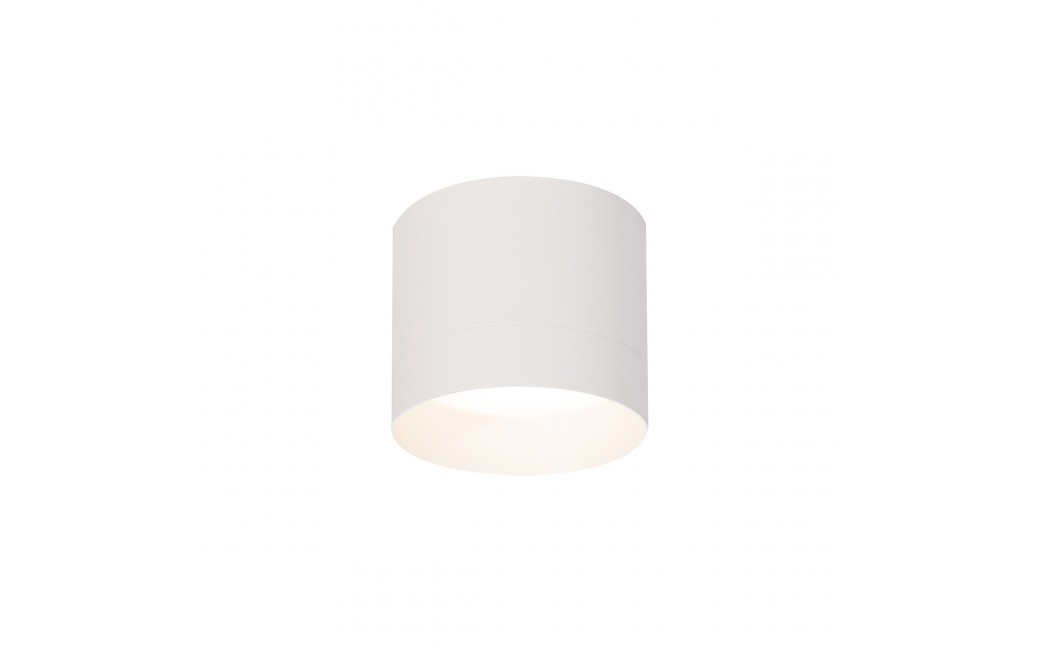 Light Prestige Kendal Oprawa natynkowa 1 x GX53 biała LP-6331/1SM L WH