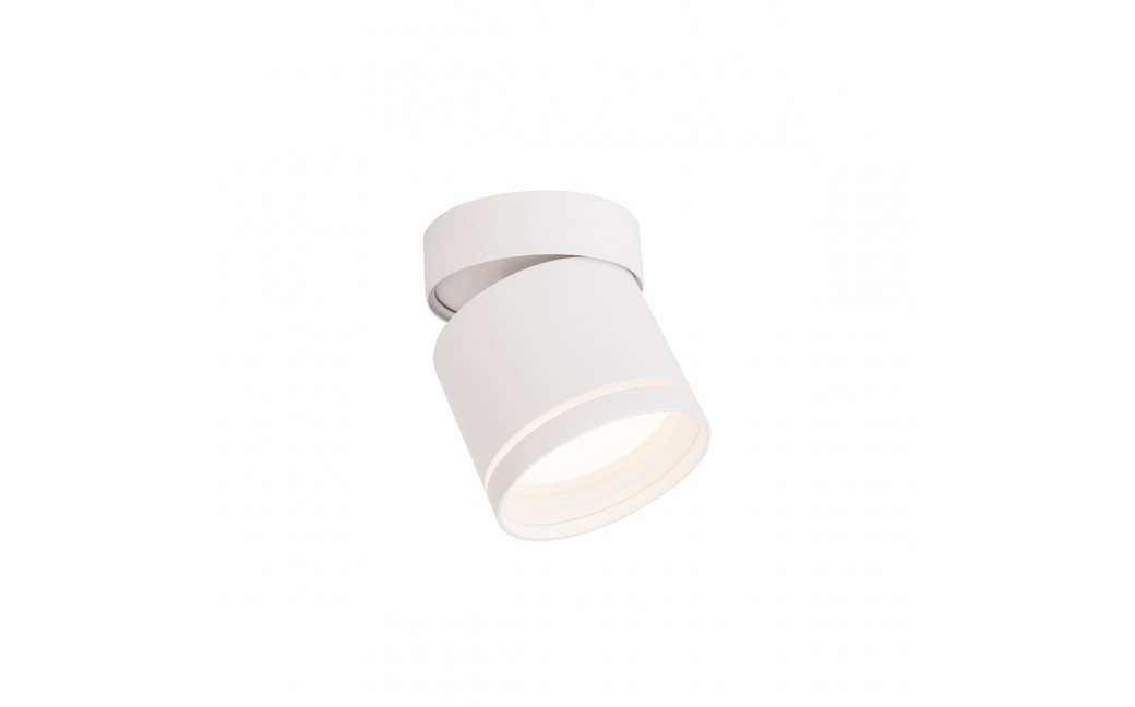 Light Prestige Kendal Oprawa natynkowa 1 x GX53 biała LP-6331/1SM R1 WH movable