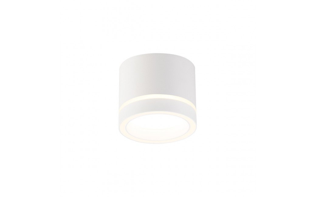 Light Prestige Kendal Oprawa natynkowa 1 x GX53 biała LP-6331/1SM R2 WH