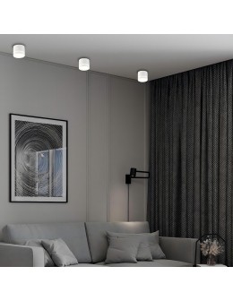Light Prestige Kendal Oprawa natynkowa 1 x GX53 biała LP-6331/1SM R2 WH - produkt 2