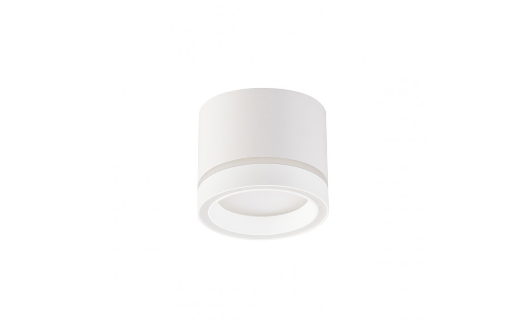 Light Prestige Kendal Oprawa natynkowa 1 x GX53 biała LP-6331/1SM R2 WH