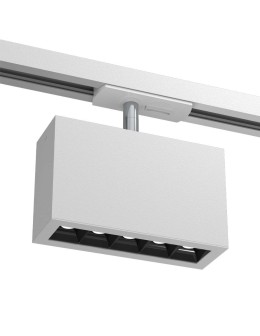 Brosline Spot A - Glare track 5 - White - Rail 1F 230V 3000K 6324
