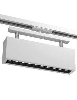 Brosline Spot A - Glare track 10 - White - 1F 230V 3000K 6328.
