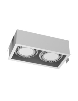 Brosline Lampa wpuszczana Cage in 1-2 - Biała 3275