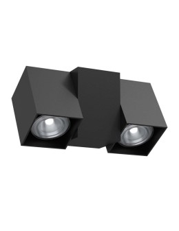 Brosline Spotlight Cube 2 - Black (95 mm) 2294