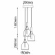 Shilo Lampa wisząca Botor O 3 - Czarna (200 mm) 5097