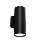 Wall lamps - Shilo Wall lamp Kobe K - Black (200 mm) 4041 - product 1