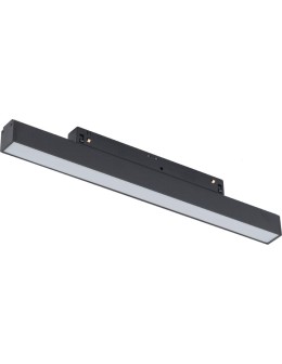 Shilo Magnetic Spot Komatsu - Black (300 mm) 48V 12W 960lm 3000K 6540