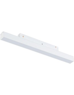 Shilo Magnetic Spot Komatsu - White (300 mm) 48V 12W 960lm 3000K 6541