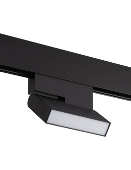 Shilo Spot magnetyczny Komatsu move - Czarny - 48V 6W 480lm (115 mm) 3000K 6552