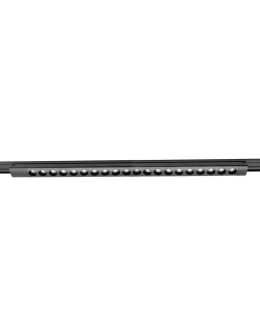 Shilo Magnetic Spot Komatsu Slim dot - Black - 48V 20W 1600lm (600mm) 3000K 6055.