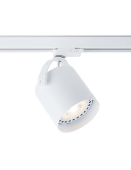 Shilo Spot Tenri - Biały - Szynoprzewód 3F 230V 7702