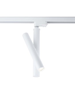 Shilo Spot Yabu T R2 - White - Busbar 3F 230V 7706