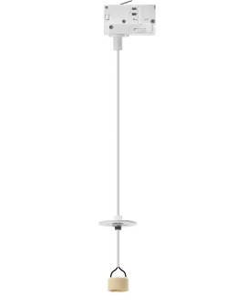 Azzardo LUCAS BASE TRACK 3 LINE Pendant GU10 WH White 1xGU10 3 Phase Rail Pendant Lamp without Shade AZ6155