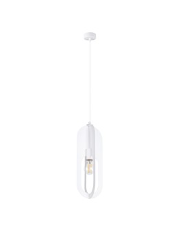 Sollux NICUS 1 pendant lamp white SL.1360