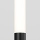 Maytoni Flare Zewnętrzna Stojąca z Klinem LED 250lm 3000K Grafit O487FL-L3GF3K