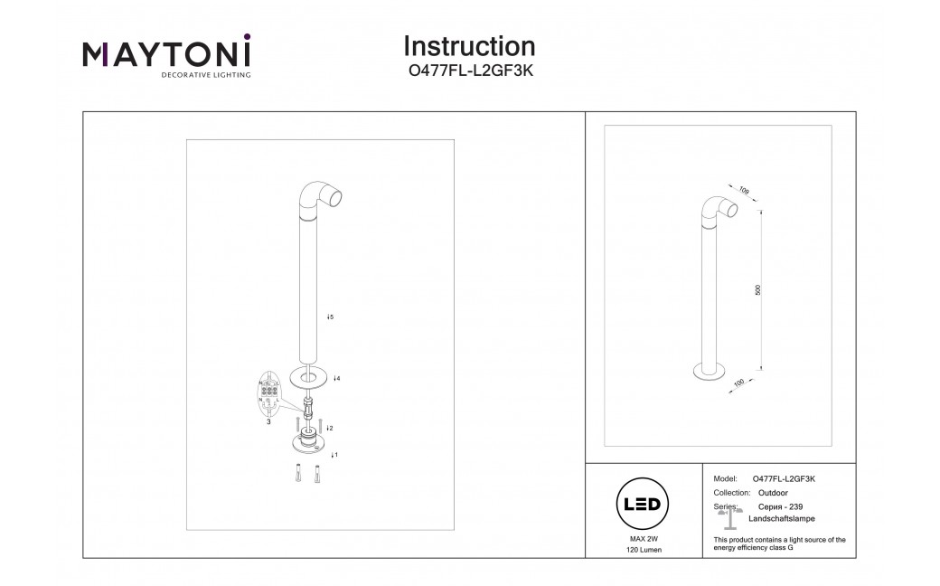 Maytoni Sleek Zewnętrzna Stojąca Słupek Ogrodowy Wysoki LED 150lm 3000K Grafit O477FL-L2GF3K