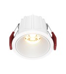 LED flush-mounted lamps - Maytoni Alfa LED Flush Mounted Lamp 500lm 2700K White DL043-01-10W2.7K-RD-W-DE - product 1