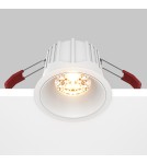 LED flush-mounted lamps - Maytoni Alfa LED flush mounted lamp 750lm 2700K White DL043-01-15W2.7K-RD-W-DE - product 5