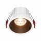 Maytoni Alfa LED Lampa wbudowana podtynkowa LED 750lm 2700K Biały i czarny DL043-01-15W2.7K-RD-WB-DE