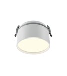 LED flush-mounted lamps - Maytoni Onda LED flush mounted lamp 800lm 2200K-4000K White DL024-12W-DTW-W. - product 1