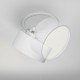 Maytoni Onda Lampa wbudowana podtynkowa LED 800lm 2200K-4000K Biały DL024-12W-DTW-W