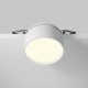 Maytoni Onda Lampa wbudowana podtynkowa LED 800lm 2200K-4000K Biały DL024-12W-DTW-W