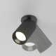 Maytoni Calipso Lampa wbudowana podtynkowa reflektor 1xGU10 Czarny C110CL-01-GU10-B