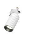 Maytoni Calipso Lampa wbudowana podtynkowa reflektor 1xGU10 Biały C110CL-01-GU10-W