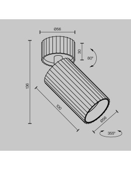Maytoni Calipso Lampa sufitowa 1xGU10 Czarny C108CL-01-GU10-B - produkt 2