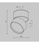 Ceiling spotlights - Maytoni Onda LED ceiling lamp 850lm 2700K White C024CL-12W2.7K-W-1. - product 2