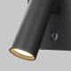 Maytoni Aron Lampa ścienna LED 400lm 2700K Czarny C179WL-L7B2.7K-DE