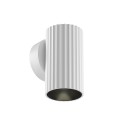 Maytoni Calipso Lampa ścienna 1xGU10 Biały C106WL-01-GU10-W