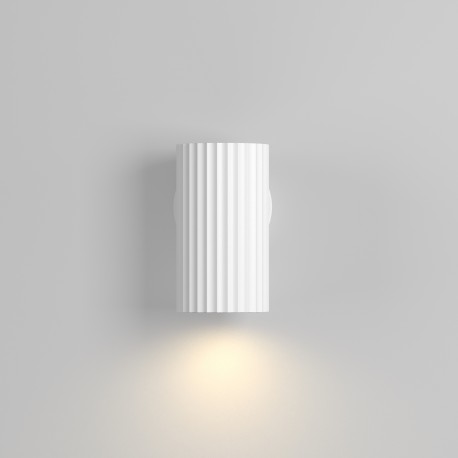 Maytoni Calipso Lampa ścienna 1xGU10 Biały C106WL-01-GU10-W