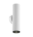 Tube wall lamps - Maytoni Calipso Wall lamp 2xGU10 White C106WL-02-GU10-W. - product 1