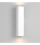 Tube wall lamps - Maytoni Calipso Wall lamp 2xGU10 White C106WL-02-GU10-W. - product 4