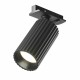 Maytoni Calipso Reflektor do Szyny UNITY 1-obwodowej 1xGU10 Czarny TR218-1-GU10-BK