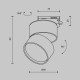 Maytoni ONDA Reflektor do Szyny UNITY 1-obwodowej LED 781lm 2700K Czarny TR007-1-12W2.7K-B-1