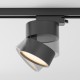 Maytoni ONDA Reflektor do Szyny UNITY 1-obwodowej LED 781lm 2700K Czarny TR007-1-12W2.7K-B-1