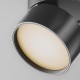 Maytoni ONDA Reflektor do Szyny UNITY 1-obwodowej LED 781lm 2700K Czarny TR007-1-12W2.7K-B-1